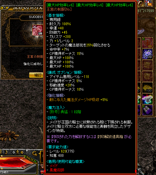 エレハイム Twitch配信中 レッドストーン Redstone 黒魔術師 やったああああ T Co 40braywcga Twitter エレハイム Twitch配信中 レッドストーン Redstone 黒魔術師 やったああああ T Co 40braywcga Twitter