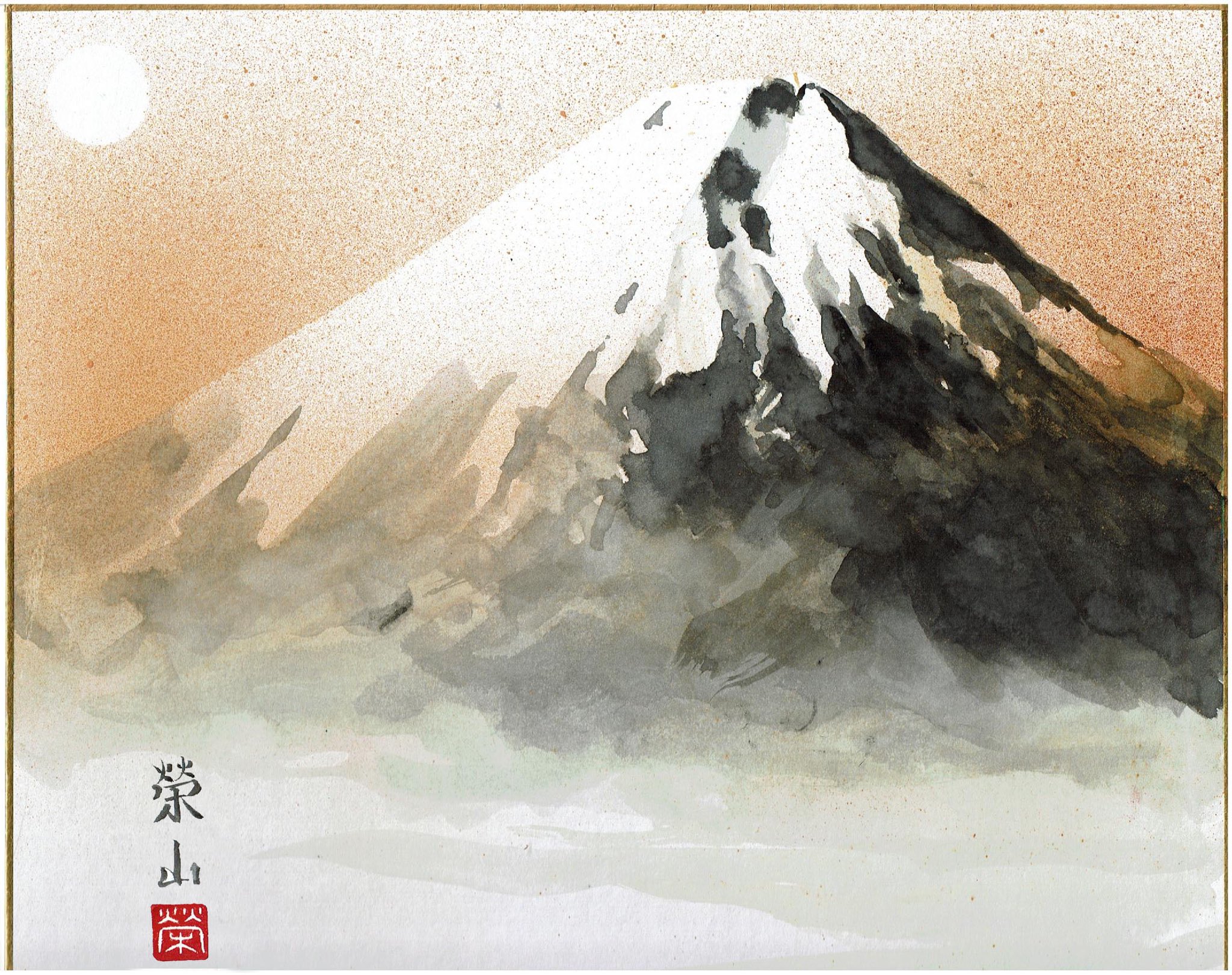 日本画直筆　画題富士の山　手がき肉筆画東湖作品 日本画直筆 画題富士の山 手がき肉筆画東湖作品