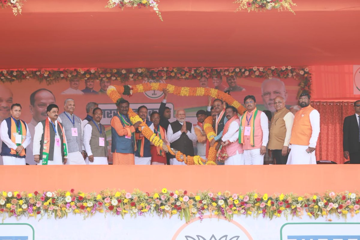 vijaypalbjp's tweet image. #HarVoteModiKo