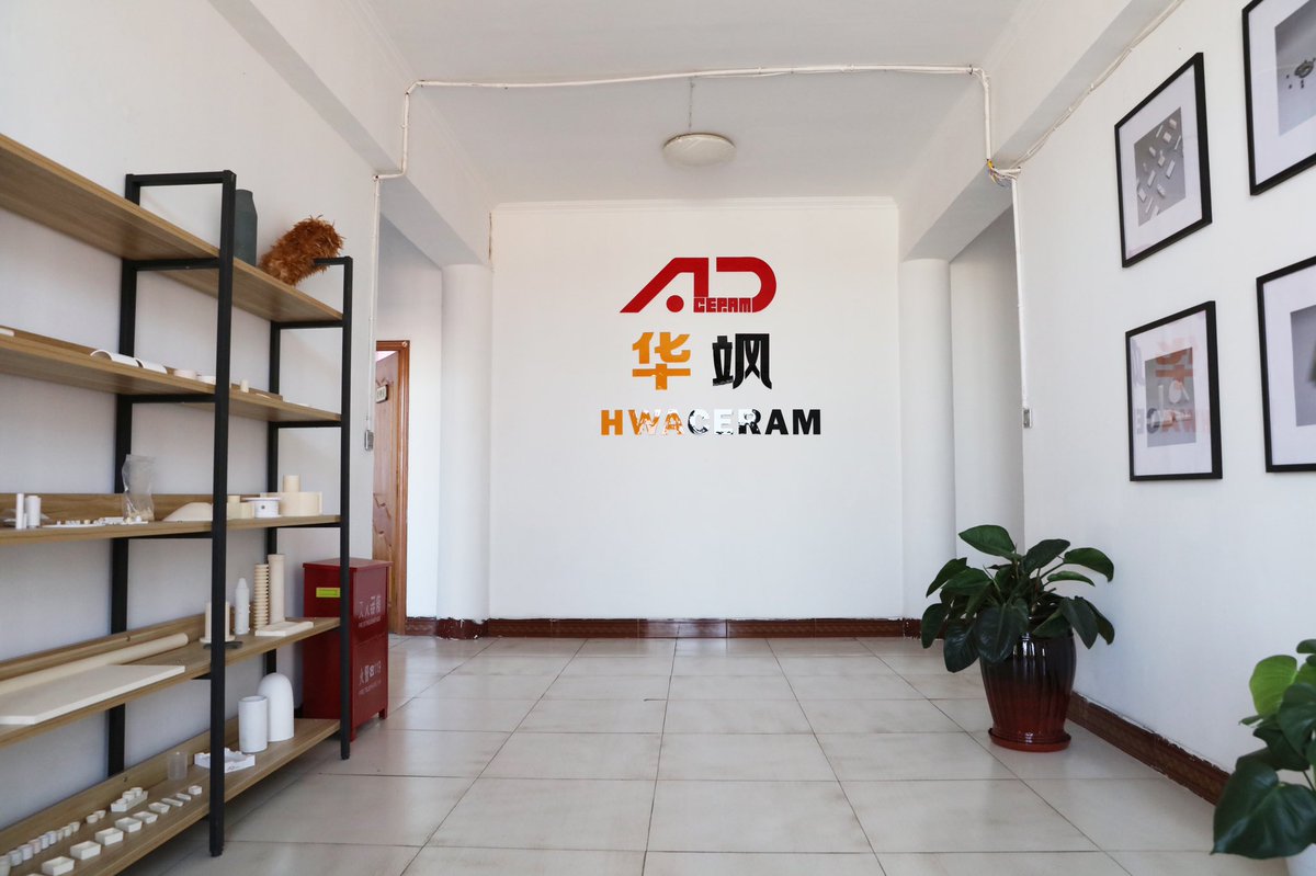 deer14071's tweet image. Sight of ADceram plant.#advancedceramics #industialceramics #ceramicfactory