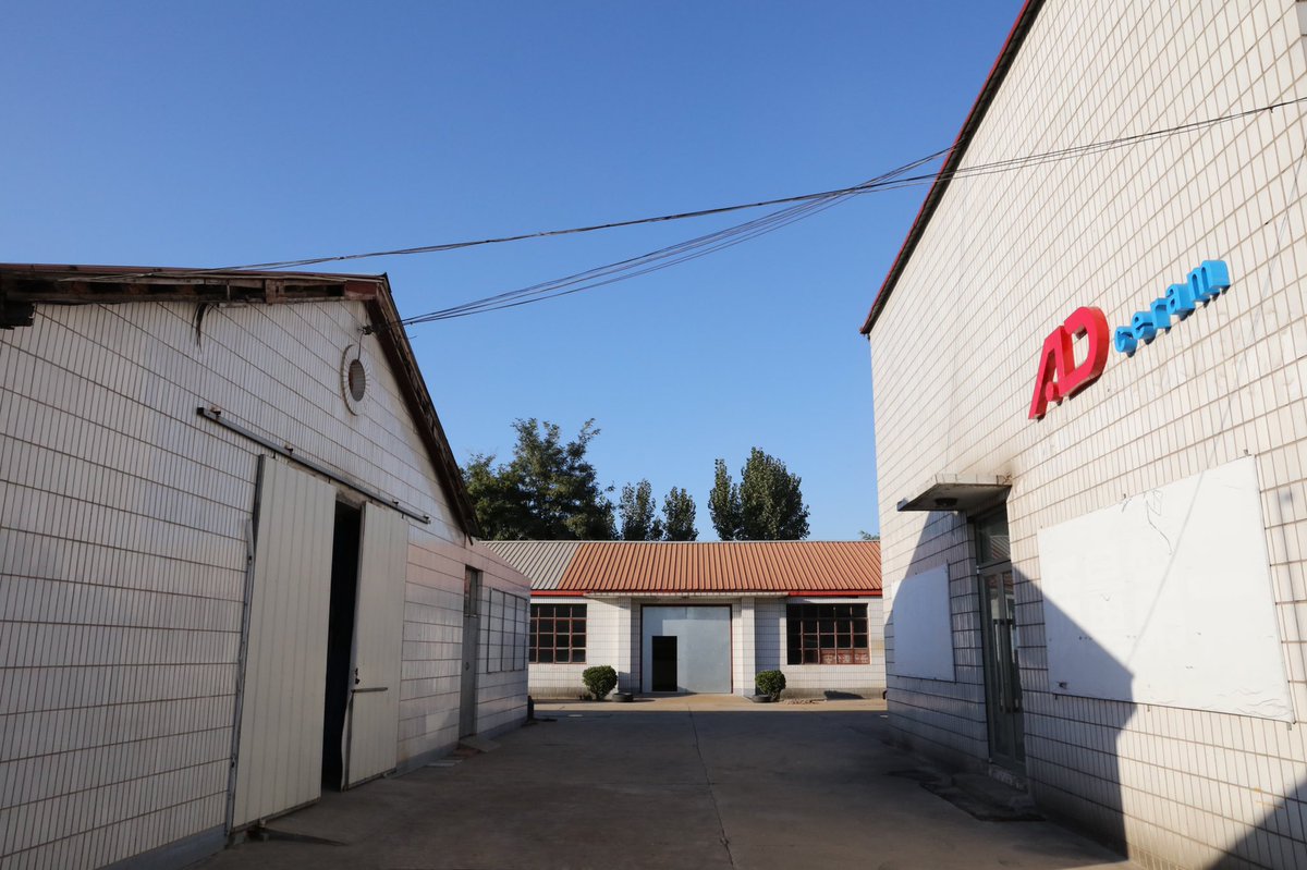 deer14071's tweet image. Sight of ADceram plant.#advancedceramics #industialceramics #ceramicfactory
