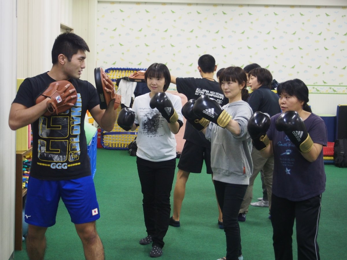 紫波町体育協会 בטוויטר ボクシングエクササイズ体験教室開講しました 江南義塾盛岡高校の鬼柳忠彦監督を講師に迎えましたが 11月に日本ボクシング選手権大会ライトヘビー級で優勝した拓殖大学の梅村錬選手も来てくれました ありがとうございました