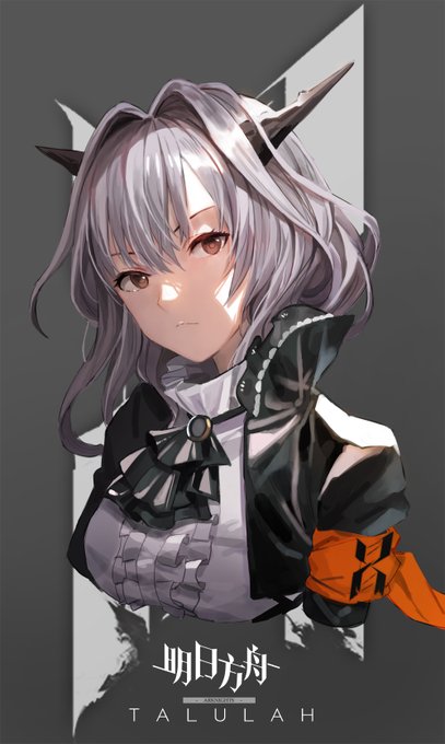 「明日方舟」 illustration images(Oldest))