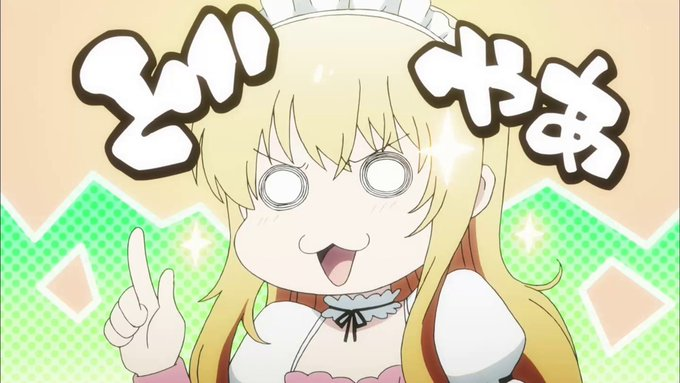 大丈夫だよのtwitterイラスト検索結果 古い順