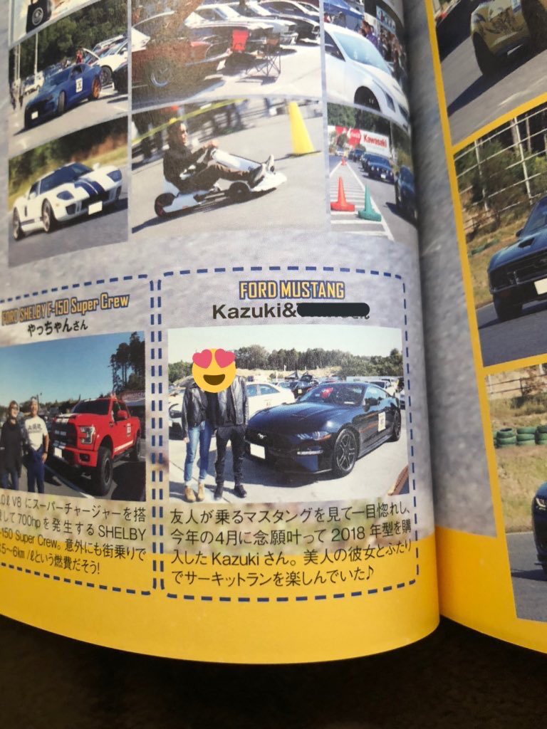 アメ車マガジン Hashtag Pa Twitter