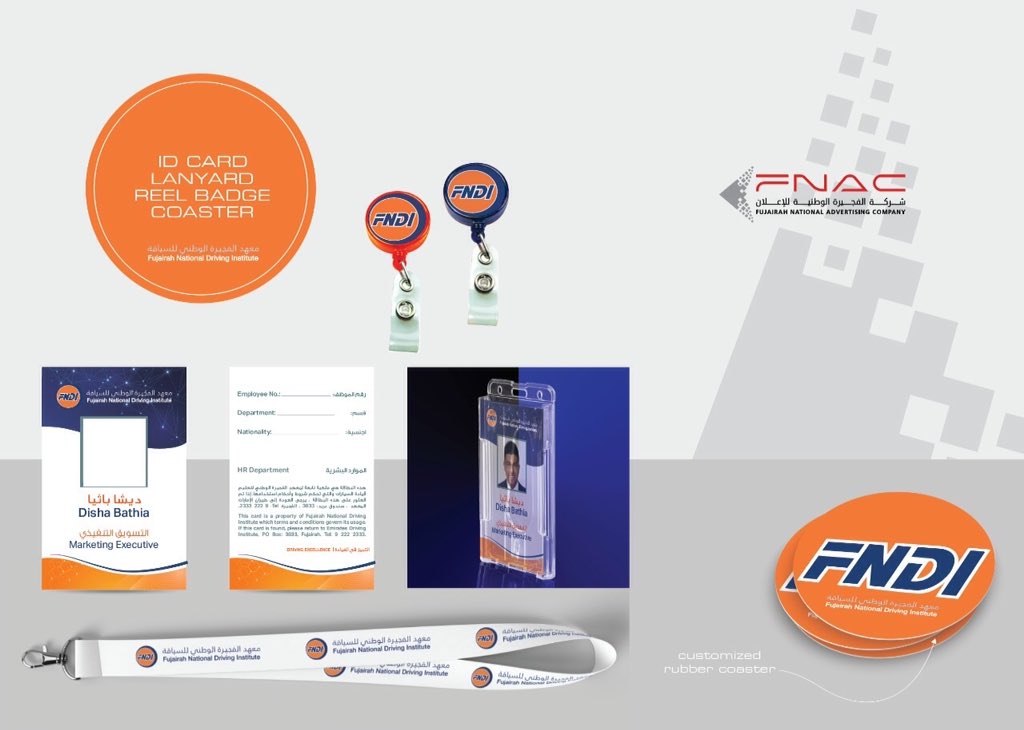 FNAC on X: FNAC creates professional #customized ID Card, Lanyard, Reel  Badge and Coaster with the highest quality #printing Contact us: 092283999  #design #print #printingpress #idcard #lanyard #badge #coaster #branding   /