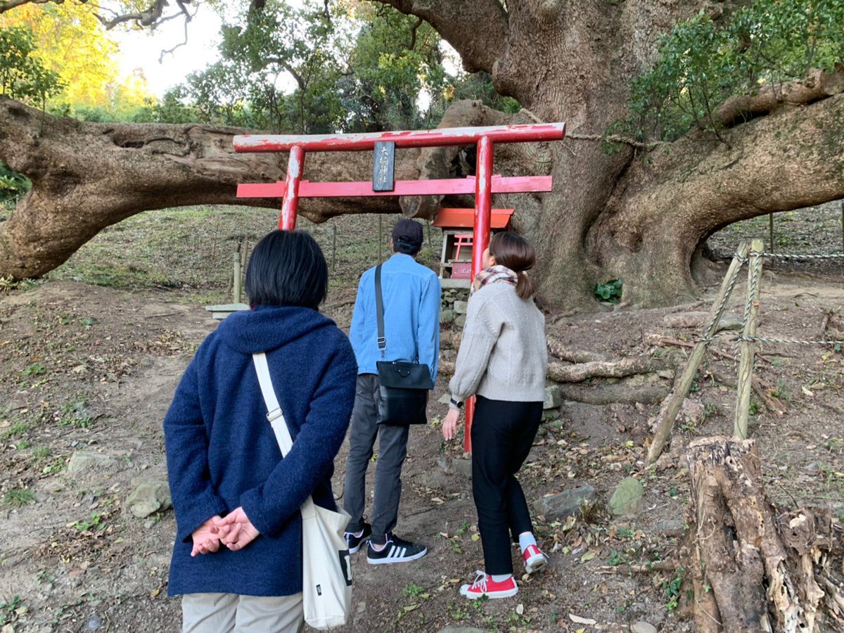 KU_SPOT's tweet photo. On December 15th, We held "Shishijima Island Tour".🌿☺️

We enjoyed beautiful sceneries and explained each place in English .

We had a very nice time!!
Thank you for participating the tour.😌🧡
#Kagawa #Shishijima #Island #三豊 #SPOT #香川大学 #Naturetour https://t.co/pepQBerPm4