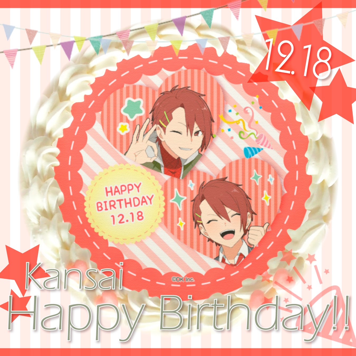 プリロール公式 キャラケーキ マカロン 男子project 本日12月18日は関西男子のお誕生日 Happy Birthday 素敵なお誕生日になりますように T Co K3zx7cewks 男子project 関西男子 関西男子生誕祭19 T Co 7lu7hw7i