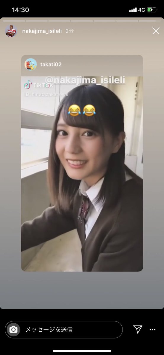 中島イシレリさん 視聴者をキュンキュンさせる にわかのためのラグビーまとめ