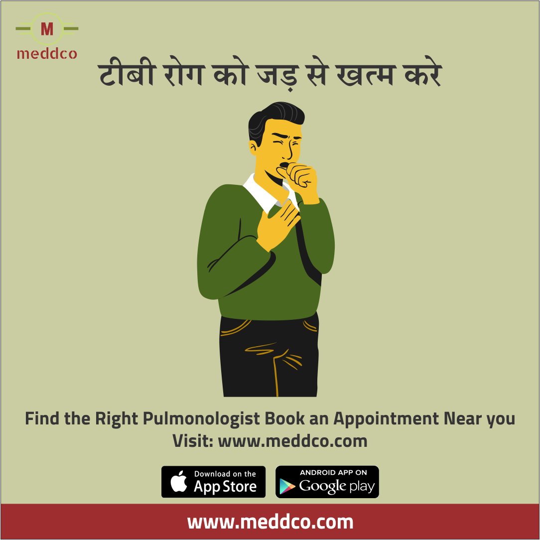 Meddco1's tweet photo. Without treatment, #tuberculosis (TB) can be fatal,
#bookappointment Now, Visit: https://t.co/cHck61xLVK
Install Meddco Android App Now - https://t.co/kIpj9K8ew3
#tuberculosishospital #doctor #askadoctor #meddco #healthcare #finddoctors #bookappointment https://t.co/jNHpIPi1Vf