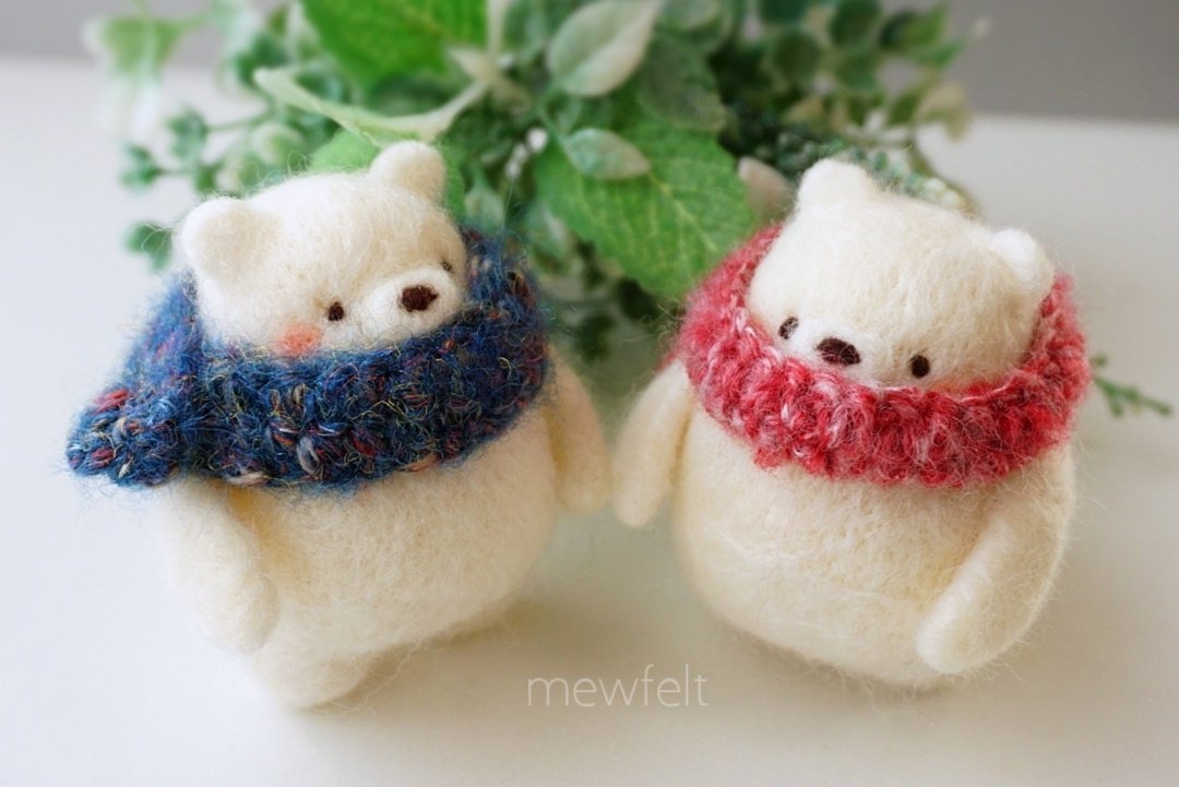 Mewfelt マフラーくまちゃん 男の子と女の子ですが マフラーの色が違うこと以外では特に違いはありません ハンドメイド 羊毛フェルト 手芸 シロクマ Mewfelt マフラーくまちゃん 男の子と女の子ですが マフラーの色が違うこと以外では特に違いはありません ハンドメイド 羊毛フェルト 手芸 シロクマ