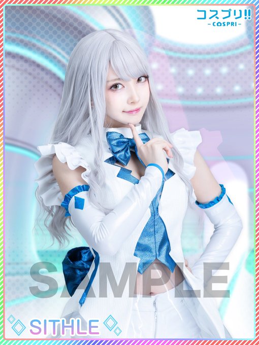 コスプレイヤーシスルのTwitter画像35