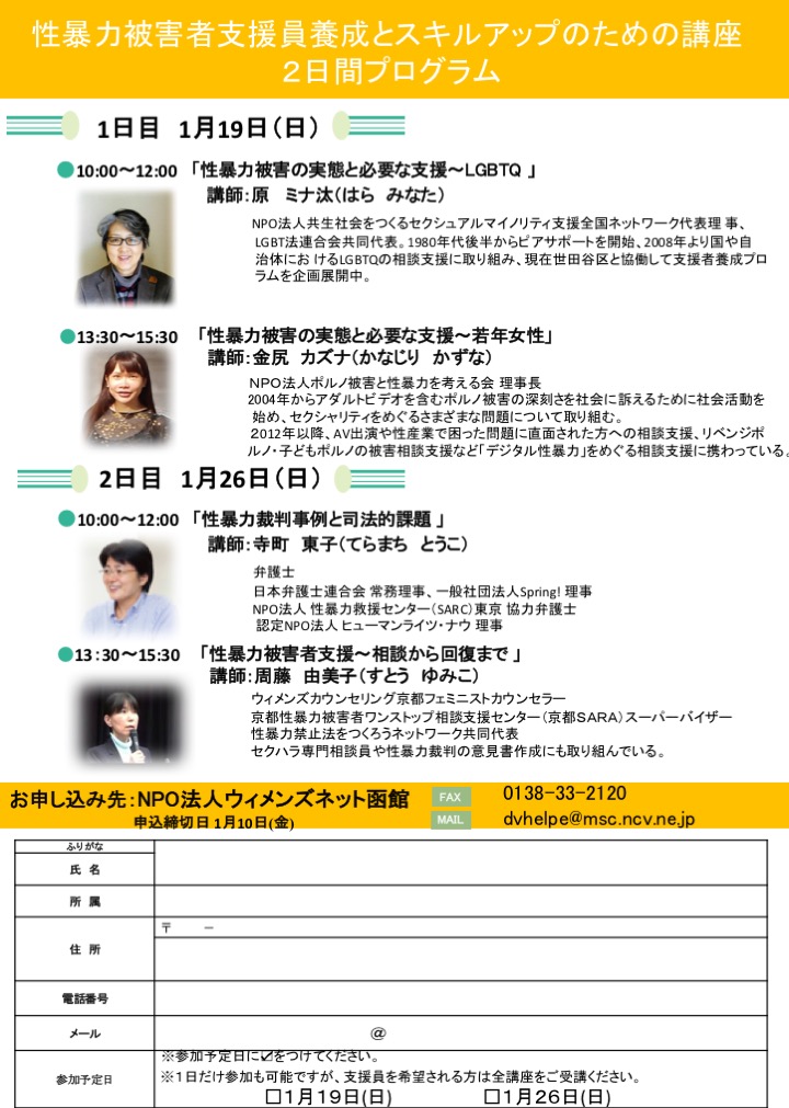 佐藤かおり tweet media