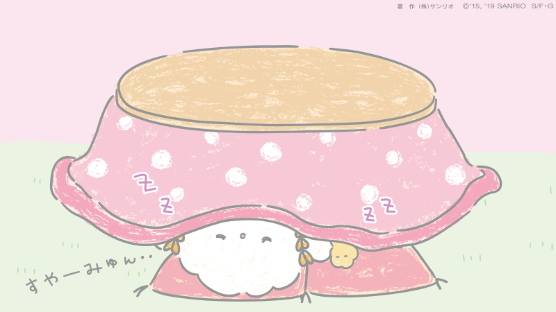 no humans kotatsu table sleeping closed eyes pink background zzz  illustration images