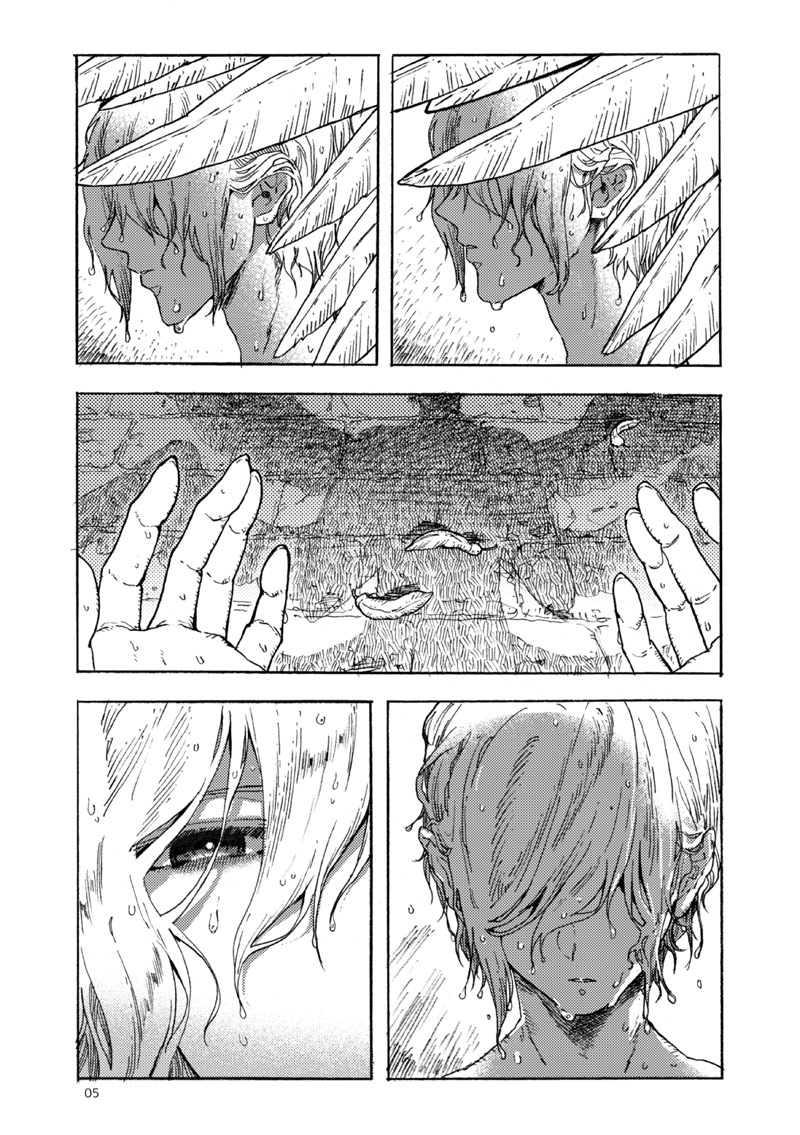 続き 