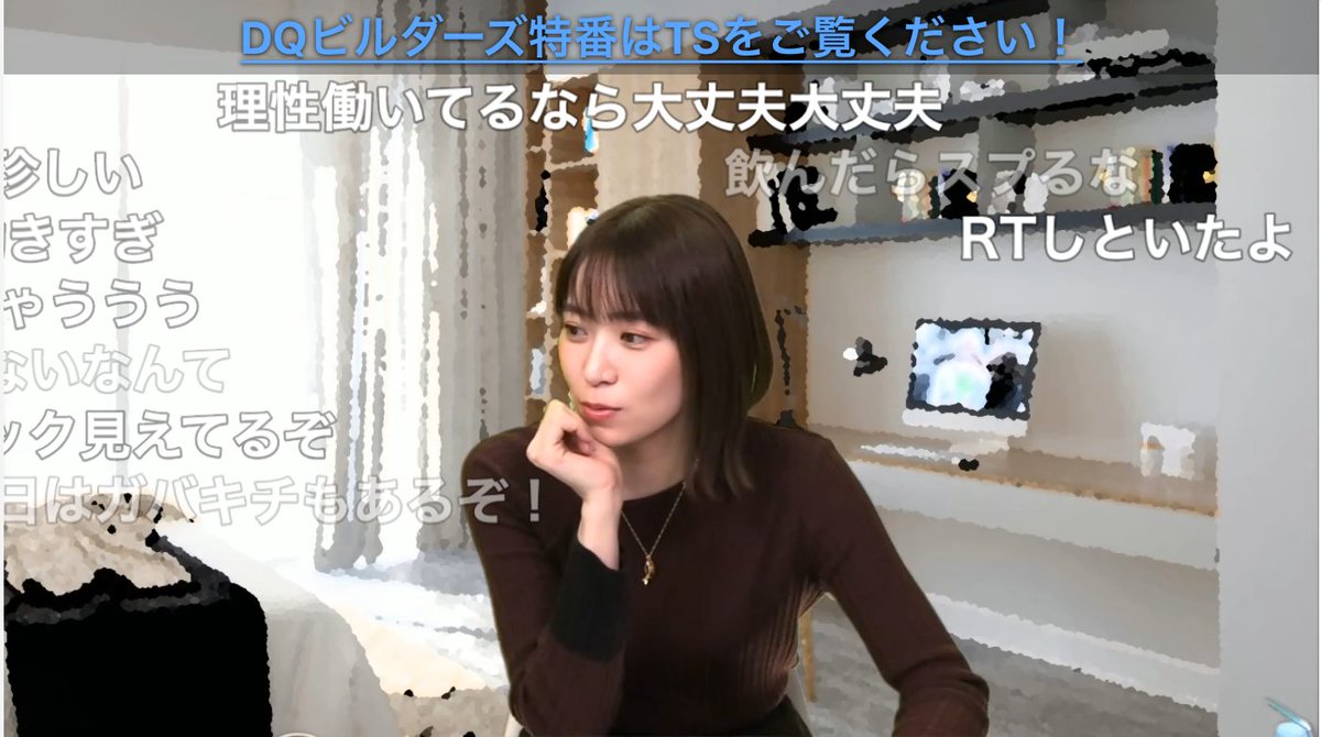 ファミ通 Com Ar Twitter 今日もかわいい青木瑠璃子さん ご自身のtwitterでアップした自撮りの話題に Ruriko Icon るーりぃ 青木瑠璃子が スーパーマリオメーカー 2 に挑戦 青木瑠璃子のアイコン T Co Vinzeq0a8d Youtube Live T Co