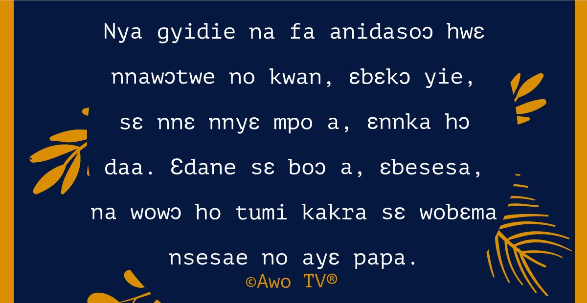 TvAwo's tweet photo. #Dwoda #MondayMotivation #mondaythoughts https://t.co/tJPf2Hzund