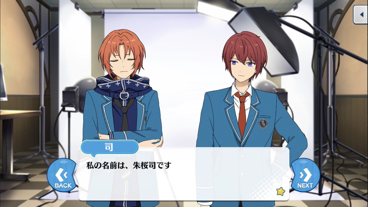 そして唯一レオくんの刃が届かないかさくんいちばんかっこよすぎて泣く…………やっぱりこいつしかいない、こいつしかいないんだ未来へ進むには 好きだ 