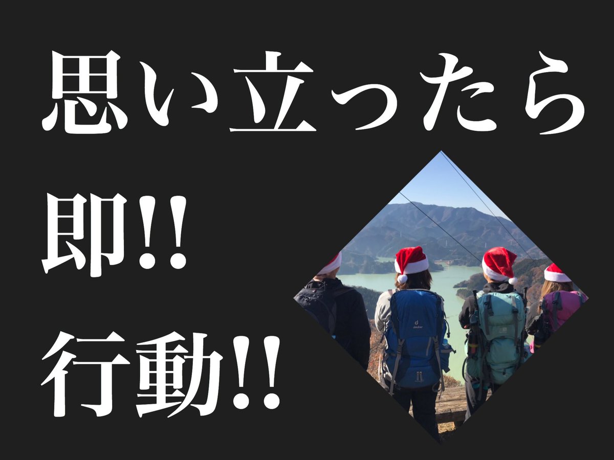 ここちぃぃ場所 Fx 時間なんて すぐ過ぎてしまう 後でと思ってたら 忘れちゃう 今 思った時に行動する 行動なくして成功はない 名言 名言集 今日の名言 Quotes 想い ここちぃぃ場所 Fx 時間なんて すぐ過ぎてしまう 後でと思ってたら 忘れちゃう 今 思った時に行動する 行動なくして成功はない 名言 名言集 今日の名言 Quotes 想い
