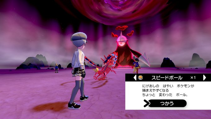 Popular Tweets Of そきりゅ 観賞フォルム 3 Whotwi Graphical Twitter Analysis