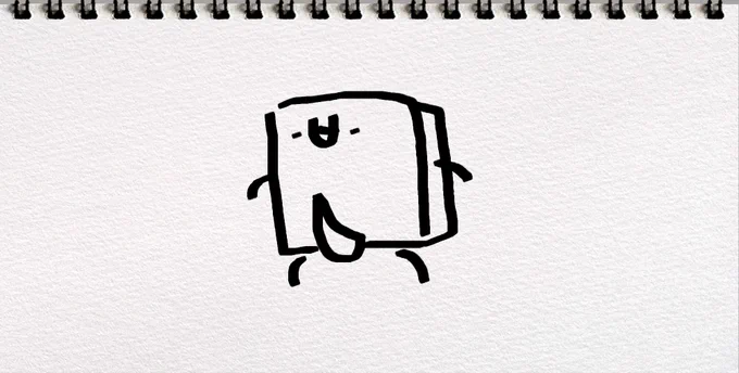 サイの角をもつようかんです 