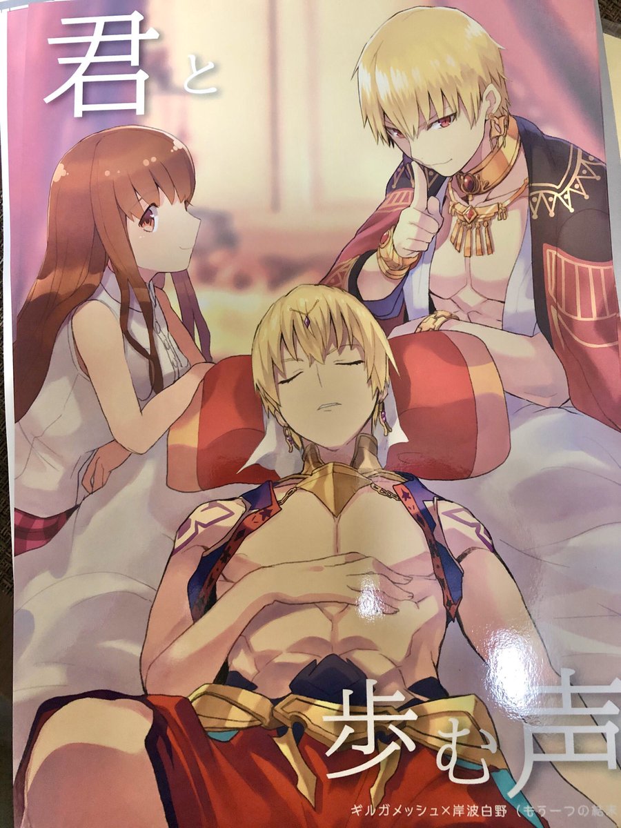 新刊チェック完了しました
問題なしです!
今回の新刊はTwitterに載せた漫画2話分も収録してます。
(二重チェックだから多分大丈夫) 