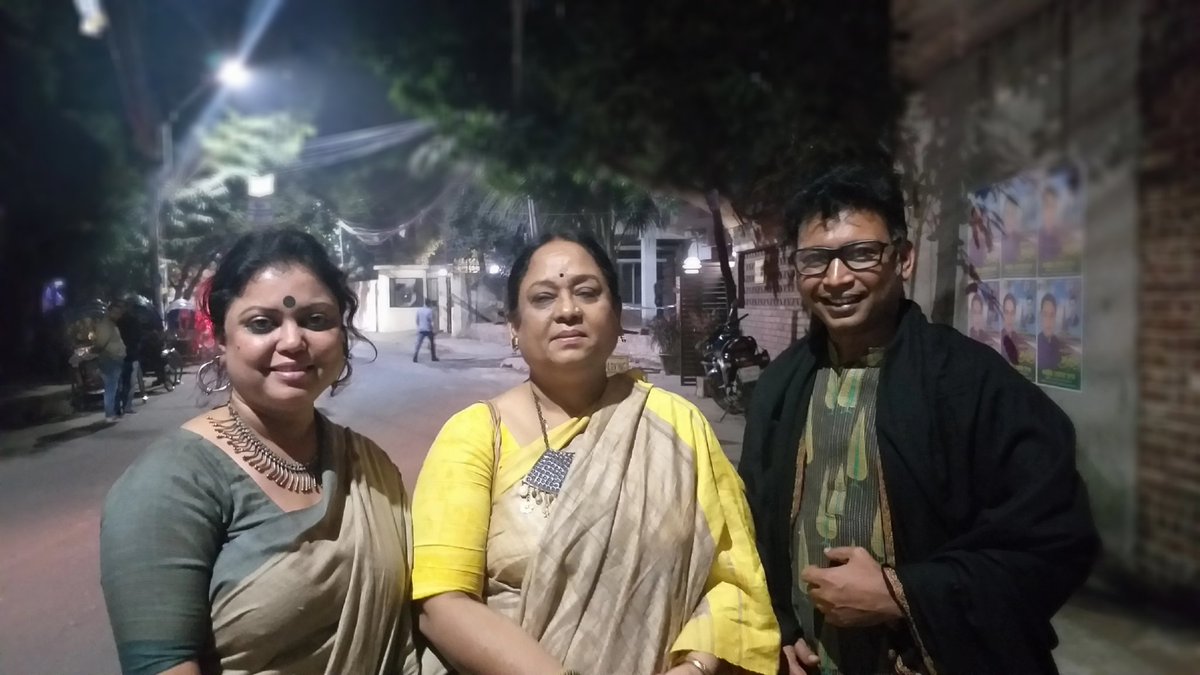 film screening #Goetheinstitute,#Dhaka.