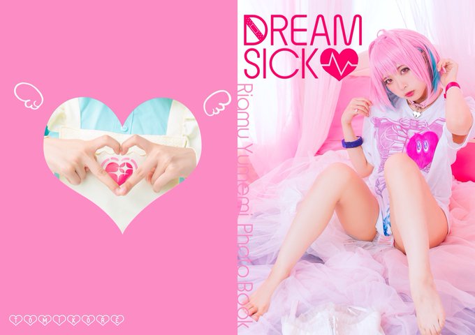 コスプレイヤーとみこのTwitter画像1