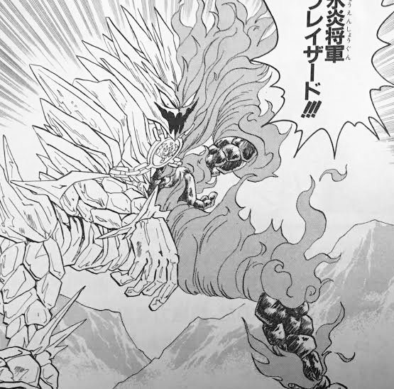 #wj03 #鬼滅の刃 