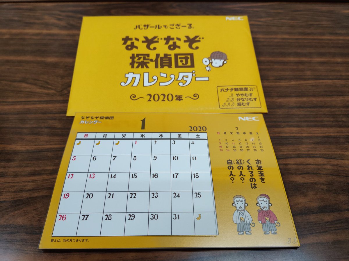 生きとったんかワレ Twitter Search 生きとったんかワレ Twitter Search