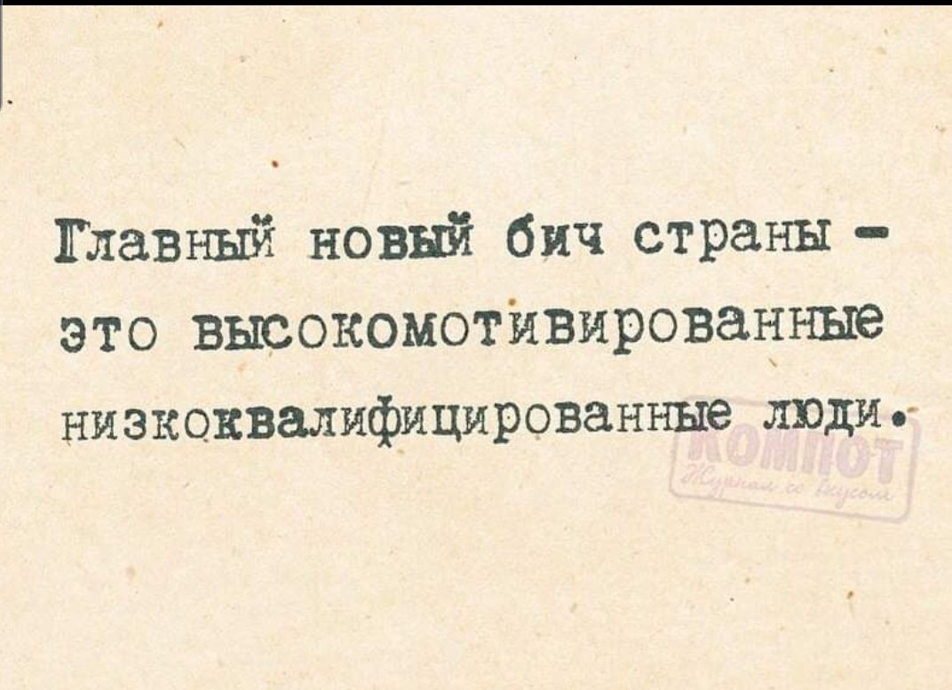 Как-то так сегодня... :)