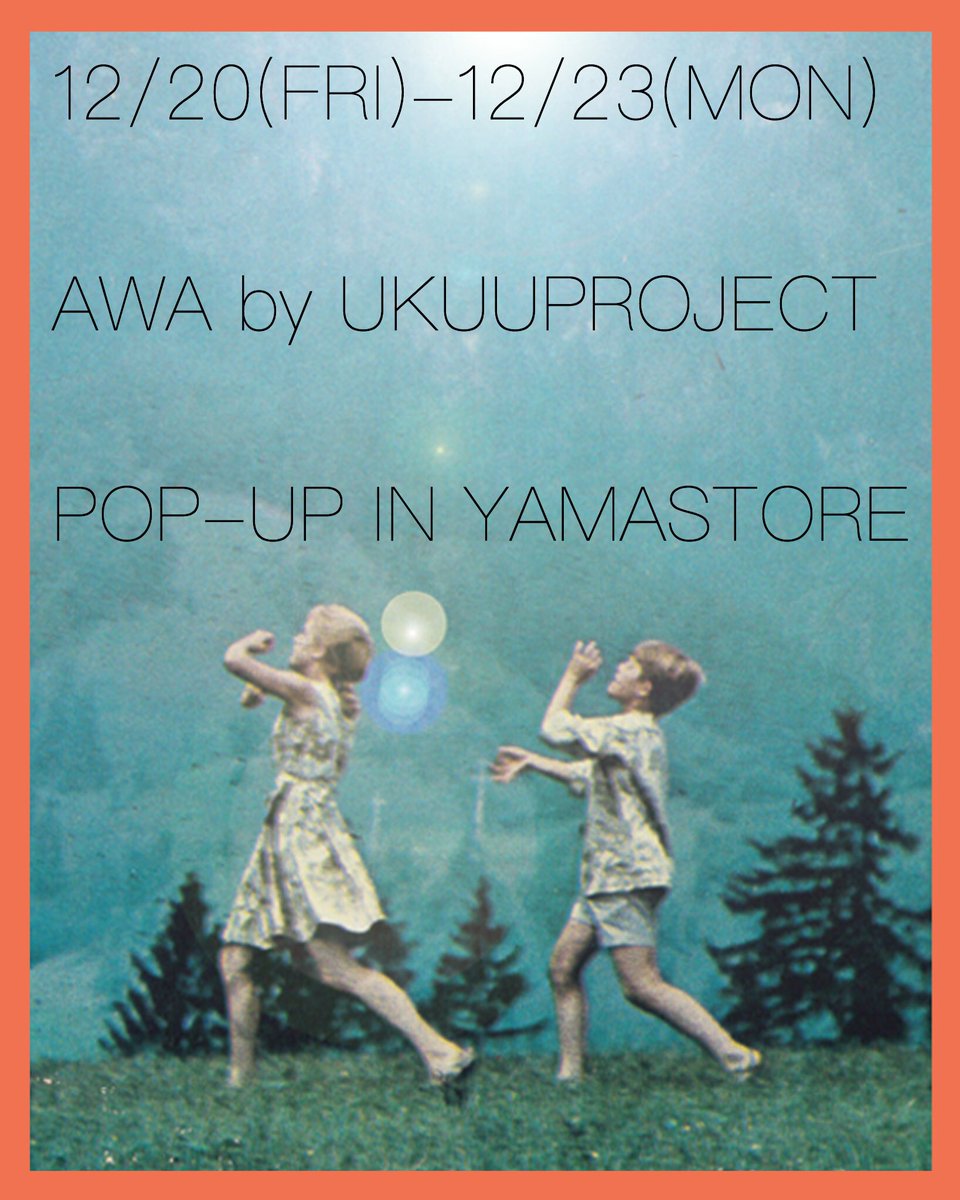 ukuu___'s tweet photo. POP UP IN @YAMASTORE 

12/20(金) - 23(月)
weekday 13:00~21:00
sat &amp; sun 12:00~21:00

YAMASTOREさんにて19aw collectionを中心に、one offリメイクアイテムを展開致します。

年内最後のpopupとなります。
お気軽にあそびにいらして下さい。

#awa_ukuuproject
#yamastore https://t.co/aDfnhOxy5s