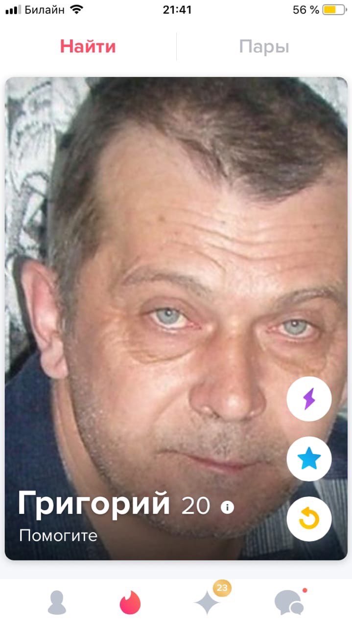 EL5HkGaXsAIdEtC?format=jpg&name=large