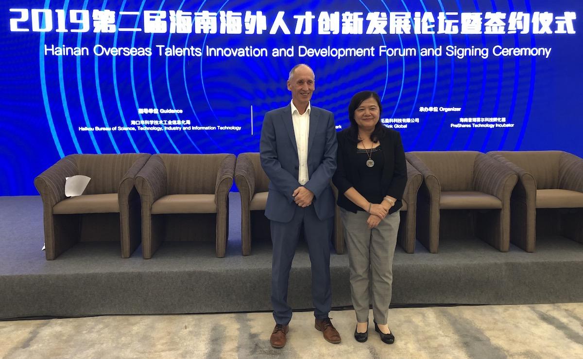 ChamberHainan's tweet photo. #HCham is always happy to assist in local government initiatives to attract both foreign and domestic #talent to  #Hainan and the #hainanfreetradeport https://t.co/oS1szE4FZr