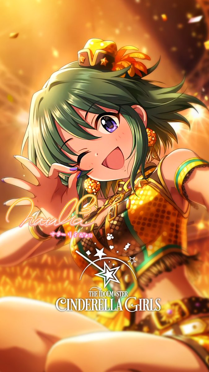 じょにーp בטוויטר Iphone壁紙 Iphoneロック画面兼用 アットホーム マイルーツ ナターリア アットホーム マイルーツ ナターリア 初期iphone壁紙 アットホーム マイルーツ ナターリア デレステ Iphone壁紙デレステ Iphoneロック画面デレステ ナターリア