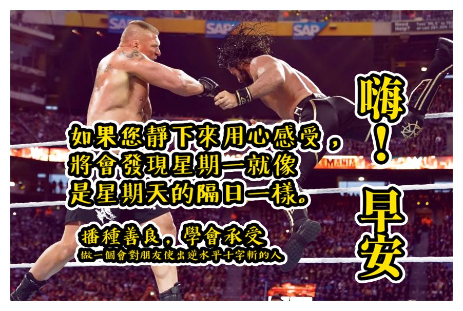 RyanZhan1986's tweet photo. 請將以下請將以下單字中翻英:
1.狗狗 :  dog
2.臘腸狗 : doooooooog
3.毛毛蟲 : ommmmmmm
4.死掉的毛毛蟲 : owwwwwwww
5.以中央伍為準，成社畜隊形散開~    
6.其實辦公室生態是哲學問題啊?!! https://t.co/Ef5k5YHiOE