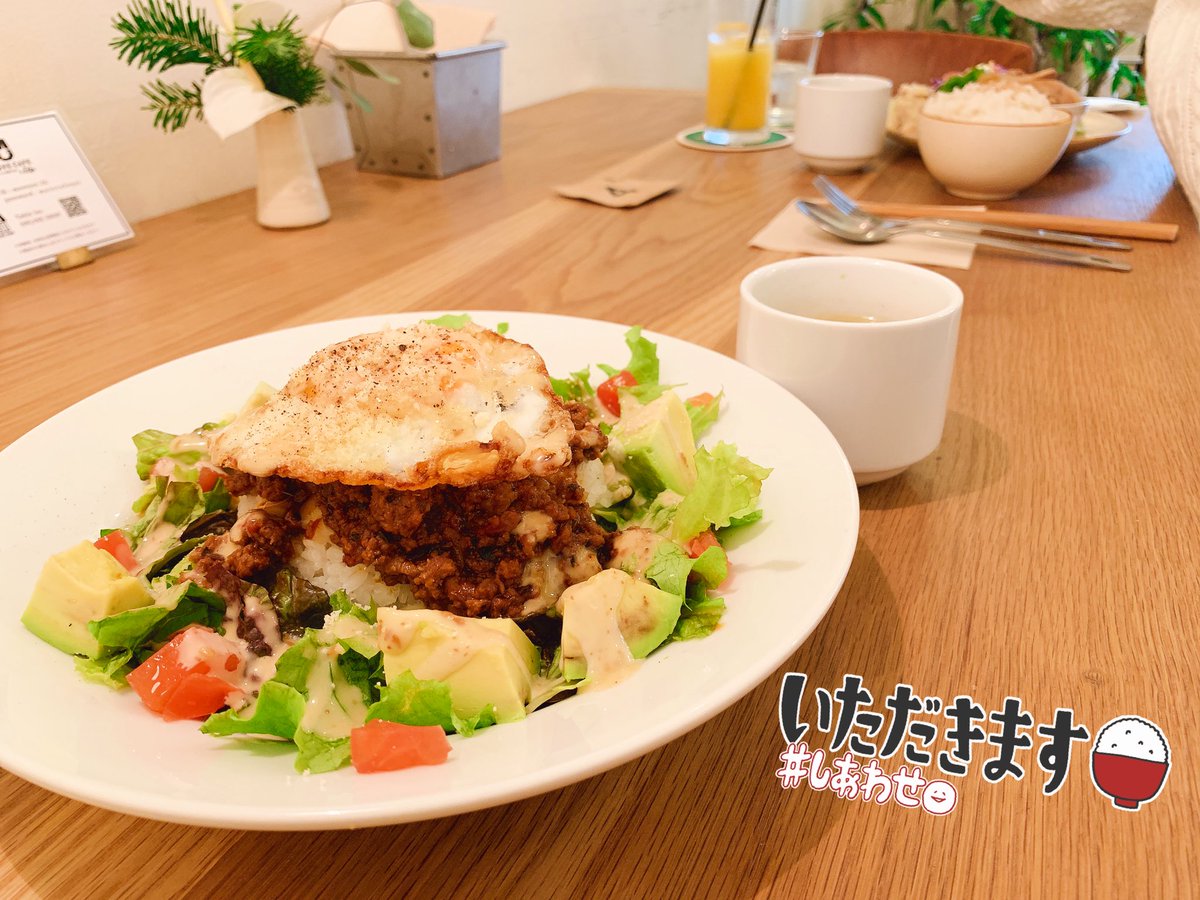 ট ইট র あみゅんとじっく 初 タコライス 多分タコとは関係はないんだろう 新宿にある Move Cafe で心とお腹を満たす ランチタイム 新宿カフェ ヘルシー ワンプレートランチ Movecafe 女子飯 本日のプレート