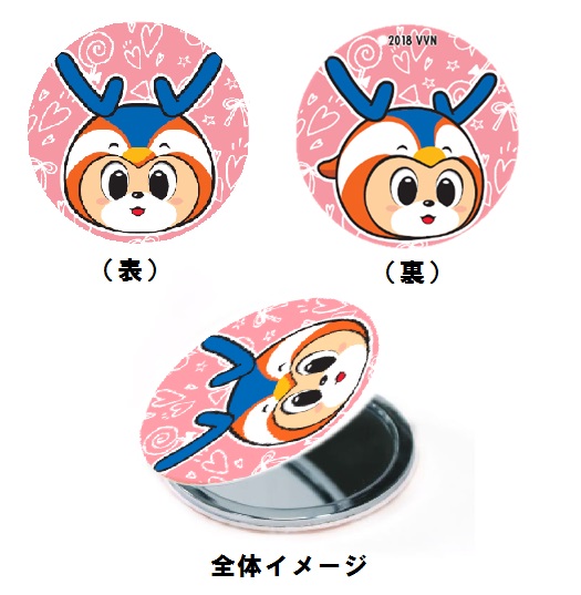 ⚽️12/22ファン感謝DAY⚽️ 🔶グッズ情報 🔷ヴィヴィくんグッズ