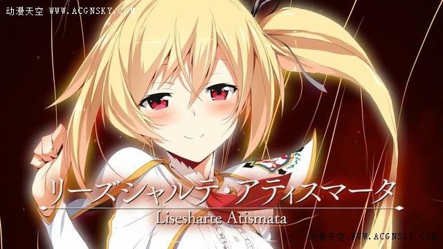 リーズシャルテアティスマータのtwitterイラスト検索結果 リーズシャルテアティスマータのtwitterイラスト検索結果