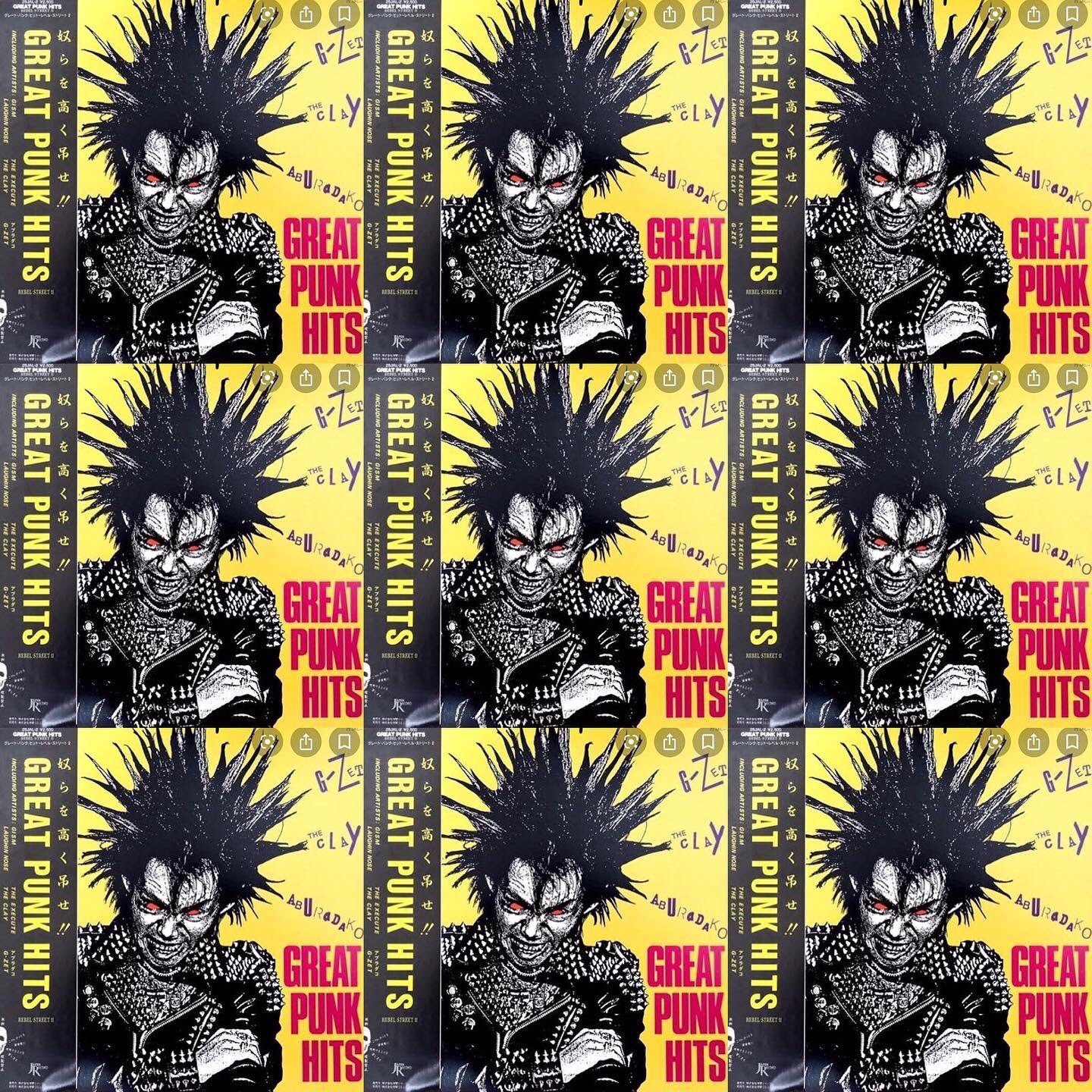 GREAT PUNK HITS グレートパンクヒッツ 1985年 黄色帯