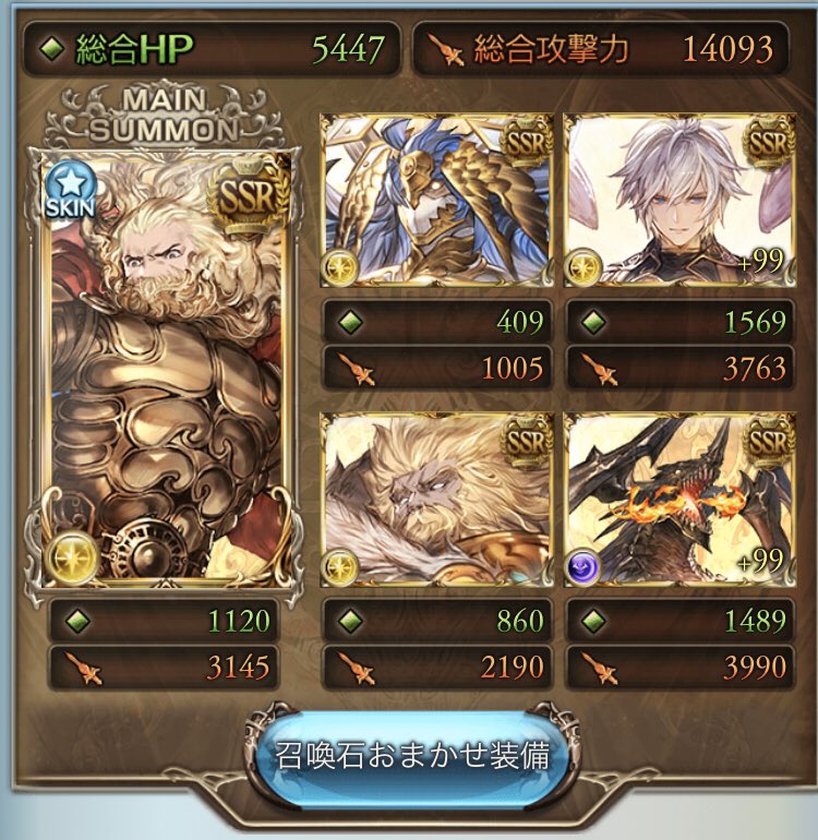 光編成 Twitter Search Twitter 光編成 Twitter Search Twitter