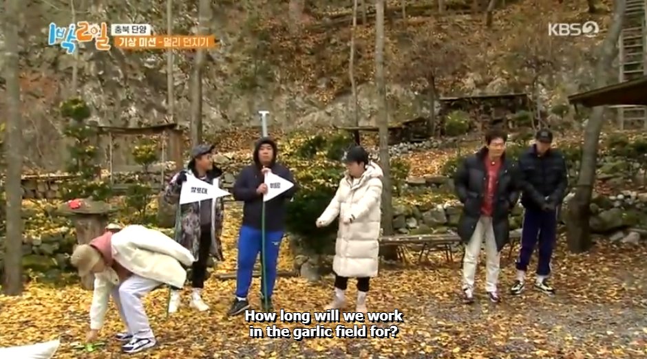 and another seonho moment, he never fail to give a laugh  #2days1nightS4  #kbs2d1n  #ep2