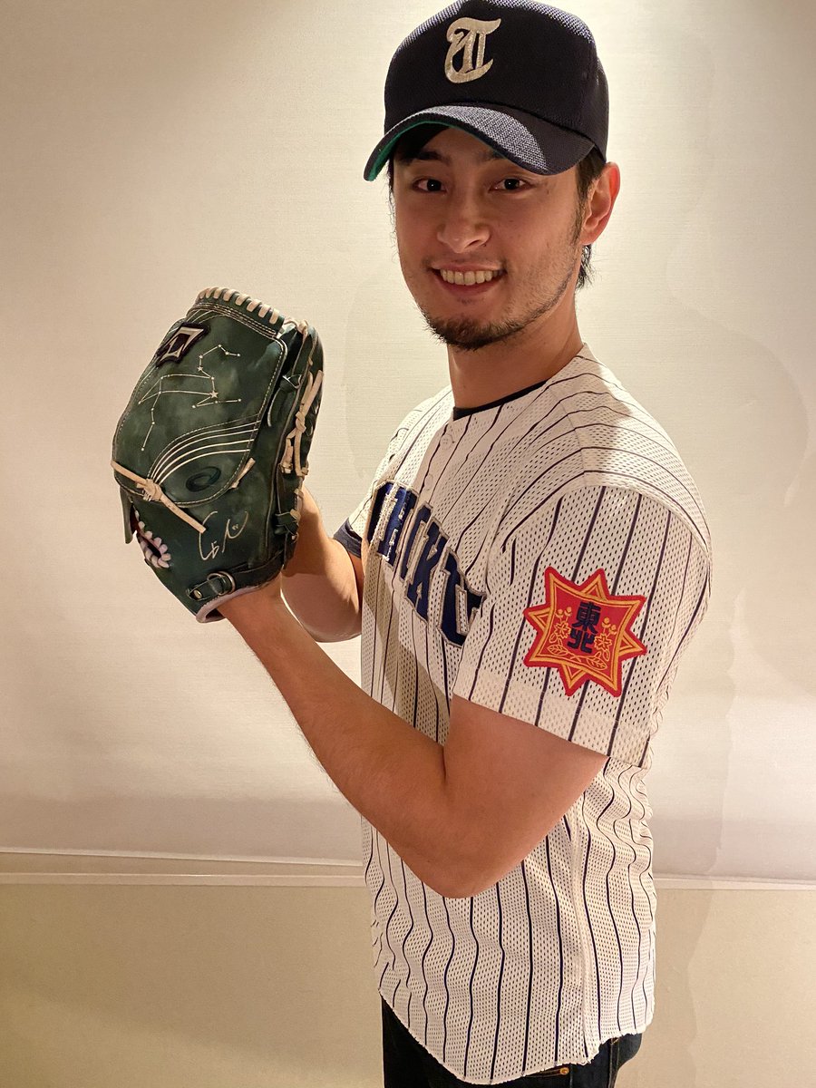 ダルビッシュ有 Yu Darvish 15年ぶりに高校時代のユニフォーム着たらパツパツやった