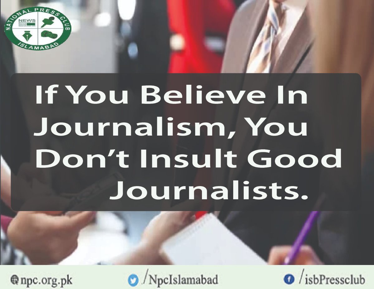 National Press Club Islamabad tweet media