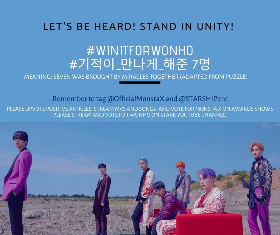 2019121612pm KST onwards83rd Hashtags @OfficialMonstaX  @STARSHIPent  #WinItForWonho #기적이_만나게_해준_7명