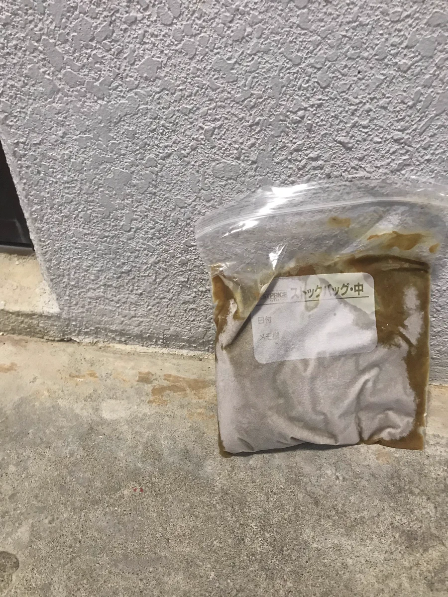 伝え方は大切･･･！小学6年生の弟に「冷凍庫のカレーを外に出しておいて」と電話した結果www