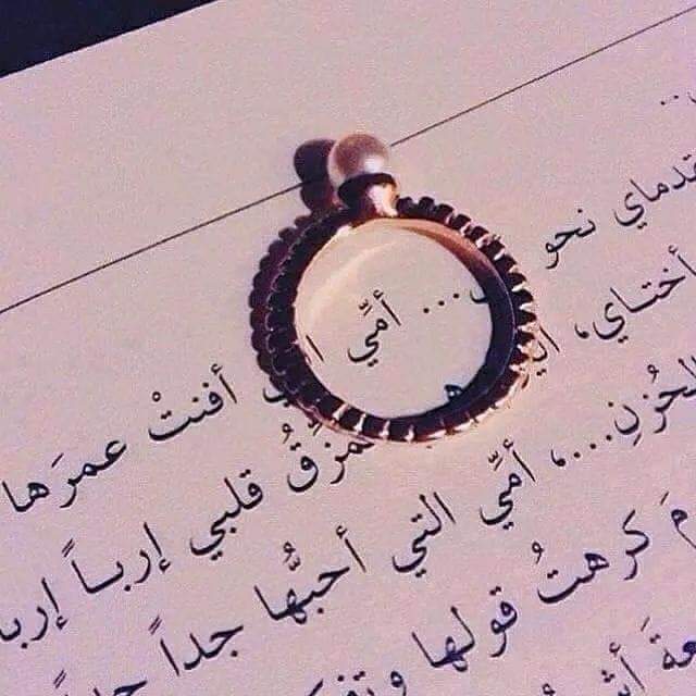 naaeils's tweet photo. #NewProfilePic https://t.co/9eiituq1Z6