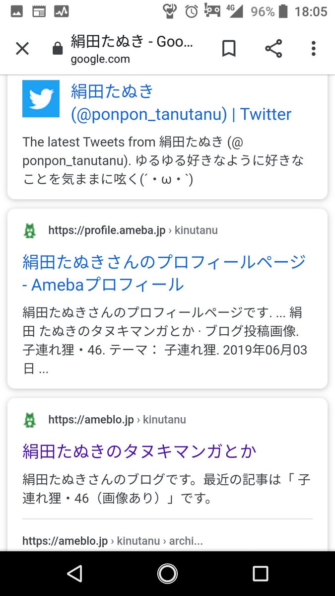 １０代目うたのおにいさん 今井ゆうぞう氏 ゲスト出演した子ども向けコンサートで暴言 父母からクレームの嵐 ナウティスニュース