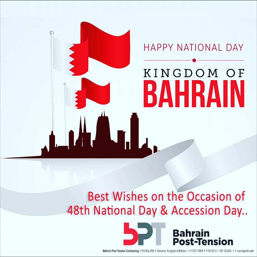 bptBahrain's tweet photo. #BPT #Wishing a #Happy_48th #National_day #Kingdom of #Bahrain 🇧🇭 🇧🇭🇧🇭 https://t.co/twWpquMqaO