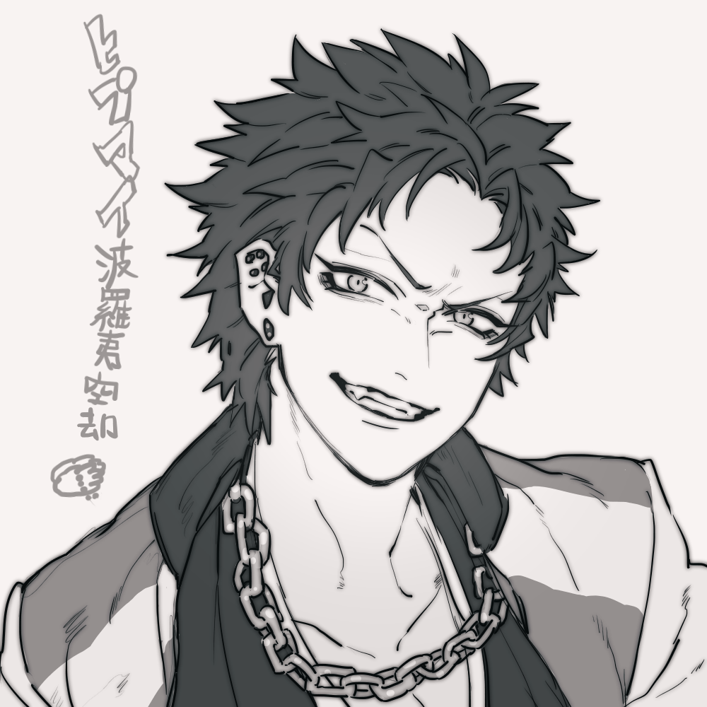 #リプきたキャラの顔だけ描く
ヒプマイの人たち 